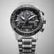 CITIZEN PROMASTER SKY ECO-DRIVE JV2006-55H - PROMASTER - BRANDS