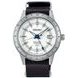 SEIKO PRESAGE SSK015J1 STYLE 60'S GMT 110TH WATCHMAKING ANNIVERSARY LIMITED EDITION - PRESAGE - ZNAČKY