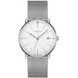 JUNGHANS MAX BILL MEGA 58/4821.46 - JUNGHANS - ZNAČKY