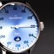 MEISTERSINGER CITY EDITION BRNO 2026 LIMITED EDITION - EDITIONS - BRANDS