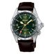 SEIKO ALPINIST GMT HBC007J1 - PROSPEX - ZNAČKY