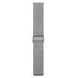 MEISTERSINGER MLN STEEL BRACELET - STRAPS - ACCESSORIES