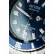 CITIZEN PROMASTER MARINE AUTOMATIC DIVER'S SUPER TITANIUM NB6021-68L - PROMASTER - BRANDS