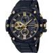 CASIO G-SHOCK GST-B100GC-1AER G-STEEL LUXURY MILITARY - CASIO - ZNAČKY