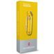 KNIFE VICTORINOX CLASSIC SD TRANSPARENT COLORS TUSCAN SUN - POCKET KNIVES - ACCESSORIES