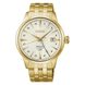 SEIKO PRESAGE COCKTAIL TIME HCB004J1 DAIQUIRI - PRESAGE - ZNAČKY