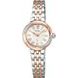 SEIKO LUKIA QUARTZ SSWA002J - QUARTZ - ZNAČKY