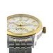 ORIENT STAR CONTEMPORARY SDE00001W - CONTEMPORARY - BRANDS