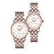 SET MIDO BARONCELLI M8600.9.N6.1 A M7600.9.N6.1 - WATCHES FOR COUPLES - WATCHES