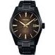 SEIKO PRESAGE SPB205J1 140TH ANNIVERSARY LIMITED EDITION - PRESAGE - BRANDS