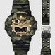 CASIO G-SHOCK GA-700CMG-3AER CAMO AND GOLD - G-SHOCK - ZNAČKY