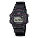 CASIO COLLECTION W-220H-1A2VEF - CLASSIC COLLECTION - ZNAČKY