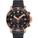 TISSOT SEASTAR 1000 CHRONO T120.417.37.051.00 - SEASTAR - BRANDS