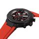 TISSOT T-RACE MOTOGP CHRONOGRAPH 2023 LIMITED EDITION T141.417.37.057.01 - T-RACE - BRANDS