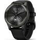 GARMIN VÍVOMOVE® TREND 010-02665-00 - VIVOMOVE - BRANDS