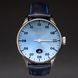 MEISTERSINGER CITY EDITION BRNO 2026 LIMITED EDITION - EDITIONS - BRANDS