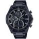 CASIO EDIFICE EFR-571MDC-1AVUEF - CASIO - BRANDS