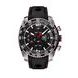 TISSOT PRS 516 EXTREME AUTOMATIC CHRONOGRAPH T079.427.26.057.00 - TISSOT - ZNAČKY