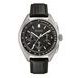 BULOVA 96B251 SPECIAL EDITION LUNAR PILOT CHRONOGRAPH WATCH - ARCHIVE SERIES - BRANDS