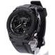CASIO G-SHOCK GST-W100G-1BER - CASIO - ZNAČKY