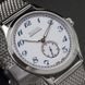 EPOS ORIGINALE 3408.208.20.30.30 - TIMELESS - BRANDS