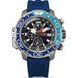 CITIZEN PROMASTER AQUALAND BJ2169-08E - PROMASTER - BRANDS