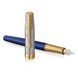 PARKER SONNET SE QUEEN´S PLATINUM JUBILEE FOUNTAIN PEN 1502/517507 - FOUNTAIN PENS - ACCESSORIES