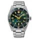 SEIKO PROSPEX HBC010J1 1965 HERITAGE DIVER EUROPEAN LIMITED EDITION 2026 - PROSPEX - ZNAČKY