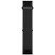 ŘEMÍNEK GARMIN QUICKFIT® 26 KRÁTKÝ TEXTILNÍ COMFORTFIT BLACK 010-14508-10 - ŘEMÍNKY - OSTATNÍ