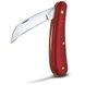 VICTORINOX PRUNING KNIFE, SMALL 1.9201 - POCKET KNIVES - ACCESSORIES