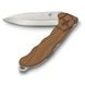 NŮŽ VICTORINOX EVOKE WOOD, BROWN 0.9415.D630 - POCKET KNIVES - ACCESSORIES