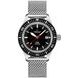 CERTINA DS PH200M POWERMATIC 80 C036.407.11.050.00 - DS PH - ZNAČKY