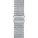 TISSOT SEASTAR 1000 AUTOMATIC T120.407.11.041.02 - TISSOT - ZNAČKY