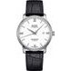 MIDO BARONCELLI CHRONOMETER SILICON M027.408.16.018.00 - BARONCELLI - ZNAČKY