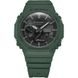 CASIO G-SHOCK GA-B2100-3AER - CASIOAK - ZNAČKY