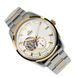 ORIENT CONTEMPORARY SEMI-SKELETON RA-AR0001S - CONTEMPORARY - BRANDS