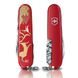 VICTORINOX HUNTSMAN YEAR OF THE OX 2021 - KNIVES AND TOOLS - ACCESSORIES