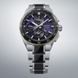 SEIKO ASTRON DUAL-TIME CHRONOGRAPH HAB011J1 145TH ANNIVERSARY LIMITED EDITION - ASTRON - ZNAČKY