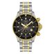 TISSOT SEASTAR 1000 QUARTZ CHRONOGRAPH 38MM T120.217.22.061.00 - SEASTAR - BRANDS