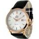ORIENT CLASSIC SYMPHONY AUTOMATIC FER27003W - CLASSIC - BRANDS