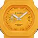 CASIO G-SHOCK GAC-2500-9AER - G-SHOCK - ZNAČKY