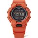 CASIO G-SHOCK GD-010-4ER - G-SHOCK - BRANDS