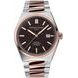 FREDERIQUE CONSTANT HIGHLIFE GENTS AUTOMATIC COSC FC-303C4NH2B - HIGHLIFE GENTS - BRANDS