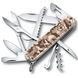 VICTORINOX HUNTSMAN DESERT KNIFE - POCKET KNIVES - ACCESSORIES