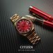 CITIZEN TSUYOSA AUTOMATIC NJ0153-82X - ELEGANT - BRANDS