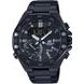 CASIO EDIFICE ECB-10DC-1AEF - CASIO - BRANDS