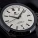 FORMEX ESSENCE LEGGERA FORTYTHREE AUTOMATIC CHRONOMETER ARCTIC WHITE - ESSENCE LEGGERA - BRANDS