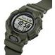 CASIO G-SHOCK GD-010-3ER - G-SHOCK - BRANDS