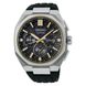 SEIKO ASTRON DUAL-TIME CHRONOGRAPH HAB003J1 - ASTRON - ZNAČKY