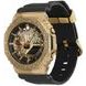 CASIO G-SHOCK GM-2100MG-1AER MOON GOLD SERIES LIMITED EDITION - CASIOAK - ZNAČKY